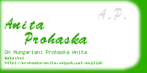 anita prohaska business card